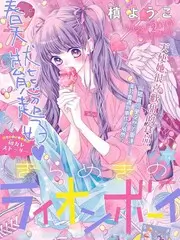 美食漫游记 美食综艺在线观看